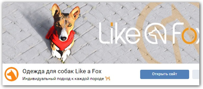 обложка вк